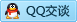 QQ在线咨询2767429134